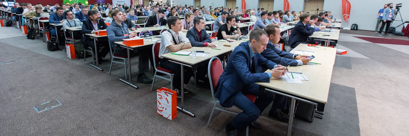 III Конференция Payment Security в Санкт-Петербурге