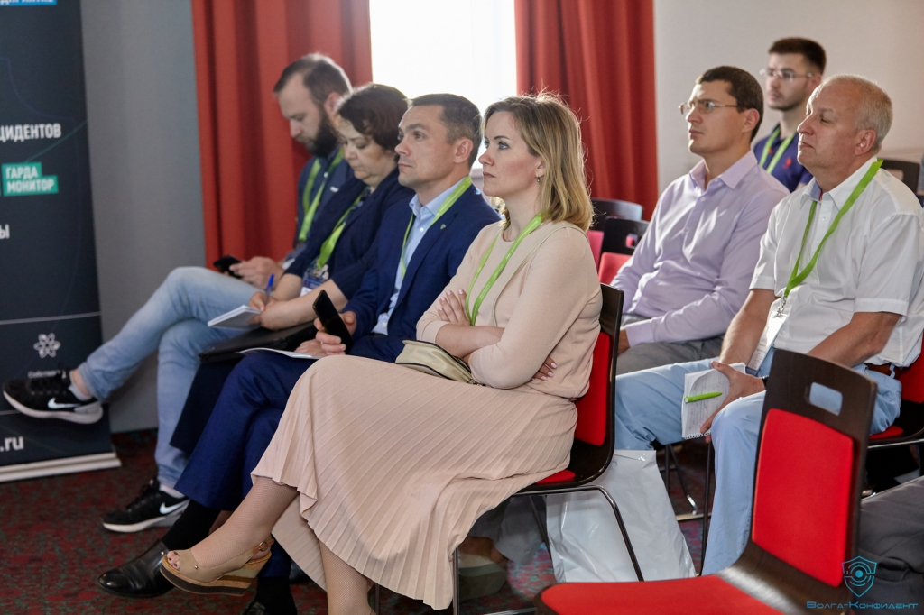 Конференция «Волга-Конфидент»  состоялась в Нижнем Новгороде, фото 1
